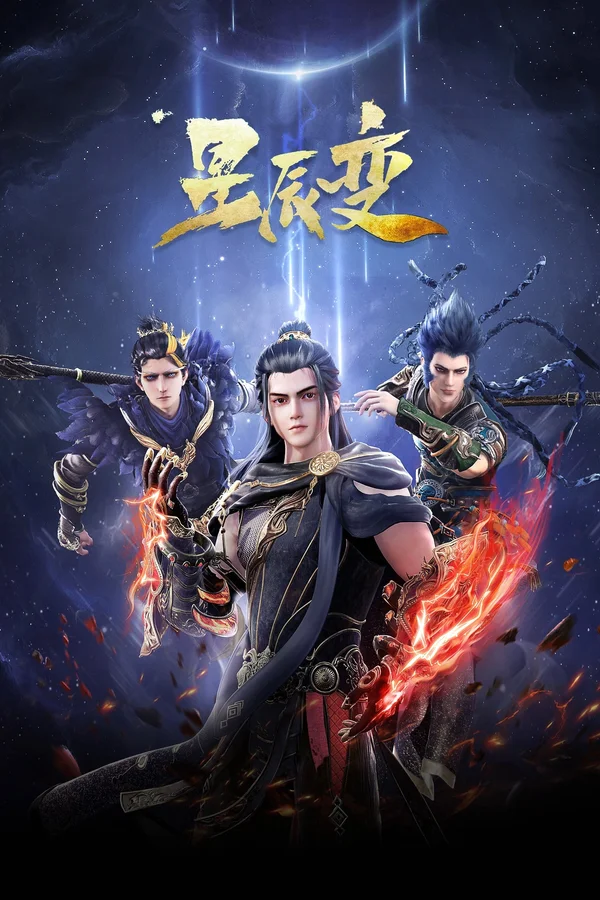 Xem Tinh Thần Biến (Phần 5) Online - Cùng Xem Cùng Chill | Phim Hay C