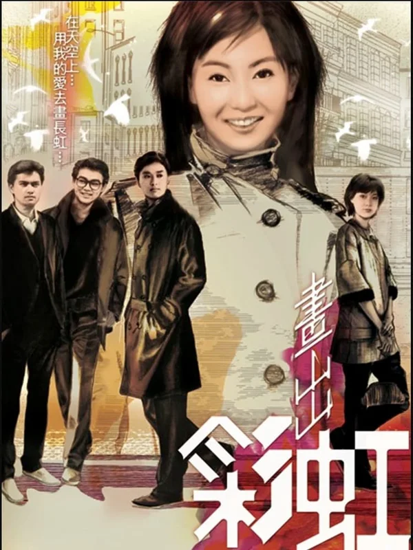 Xem Tình Tựa Ánh Hồng Online - Cùng Xem Cùng Chill | Phim Hay C