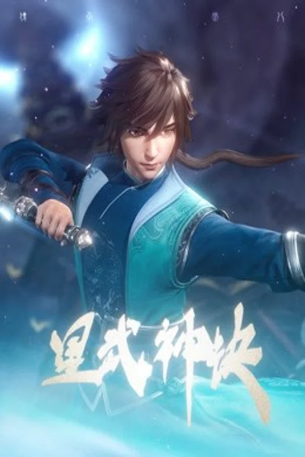 Xem Tinh Võ Thần Quyết Online - Cùng Xem Cùng Chill | Phim Hay C