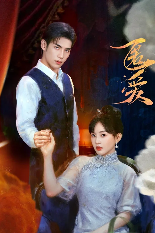 Xem Tình Yêu Bị Che Giấu Online - Cùng Xem Cùng Chill | Phim Hay C