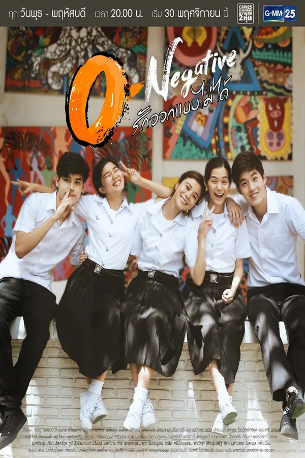 Xem Tình Yêu Hoang Dại Online - Cùng Xem Cùng Chill | Phim Hay C