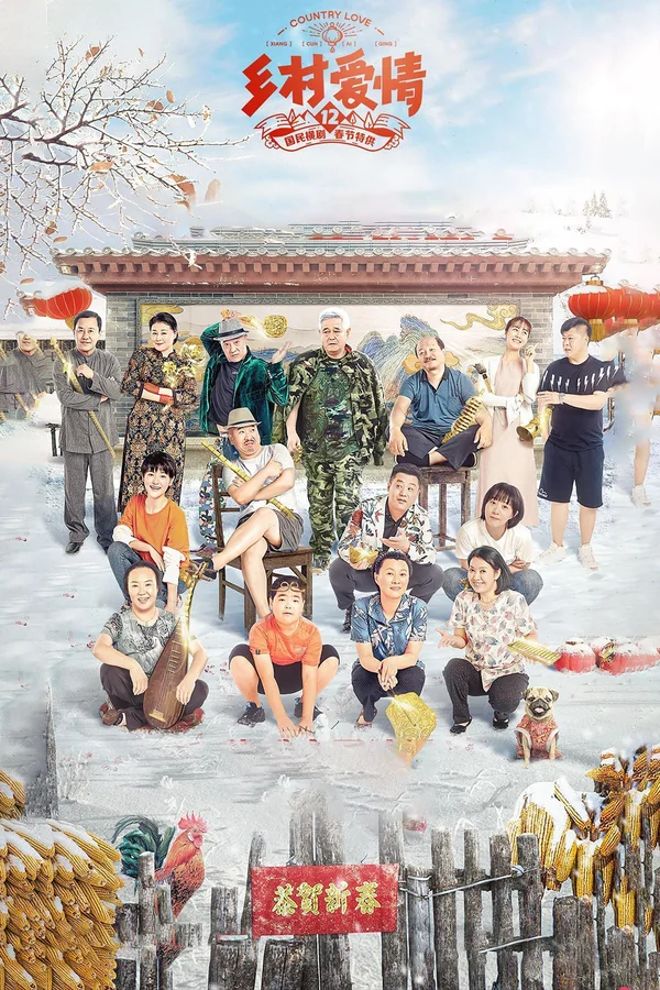 Xem Tình Yêu Quê Hương Online - Cùng Xem Cùng Chill | Phim Hay C