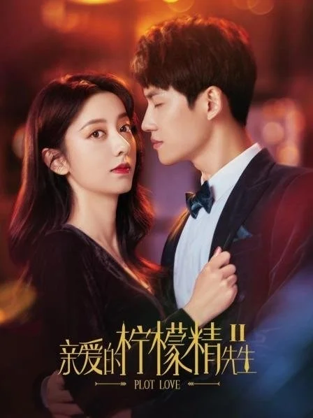 Xem Tình Yêu Và Âm Mưu (Phần 2) Online - Cùng Xem Cùng Chill | Phim Hay C