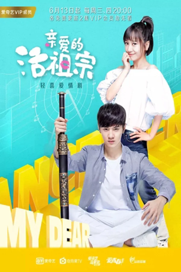 Xem Tổ Tông Thân Yêu Của Tôi Online - Cùng Xem Cùng Chill | Phim Hay C