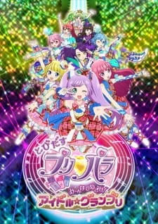 Xem Tobidasu PriPara: Mi~nna de Mezase! Idol☆Grand Prix Online - Cùng Xem Cùng Chill | Phim Hay C