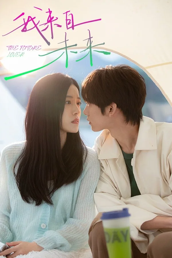 Xem Tôi Đến Từ Tương Lai Online - Cùng Xem Cùng Chill | Phim Hay C