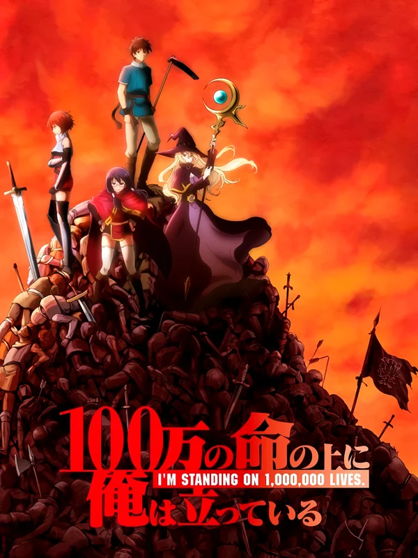 Xem Tôi Gánh Trên Vai Một Triệu Sinh Mạng Online - Cùng Xem Cùng Chill | Phim Hay C