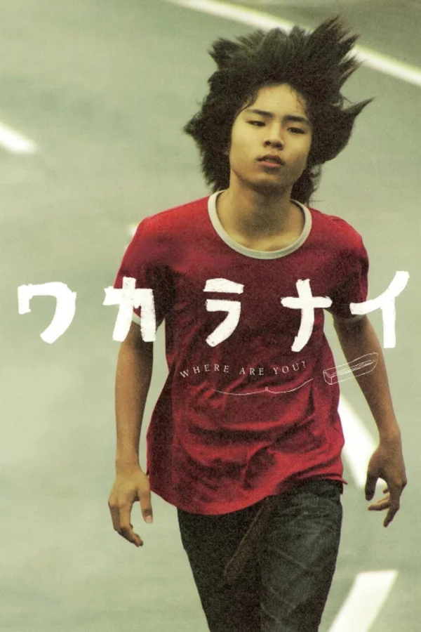 Xem Tôi không hiểu Online - Cùng Xem Cùng Chill | Phim Hay C