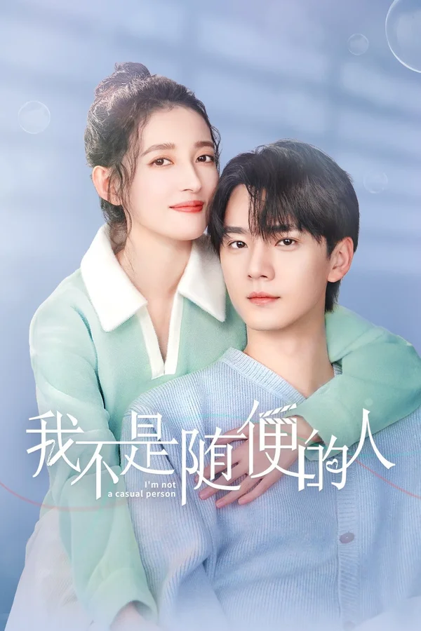 Xem Tôi Không Phải Người Dễ Dãi Online - Cùng Xem Cùng Chill | Phim Hay C