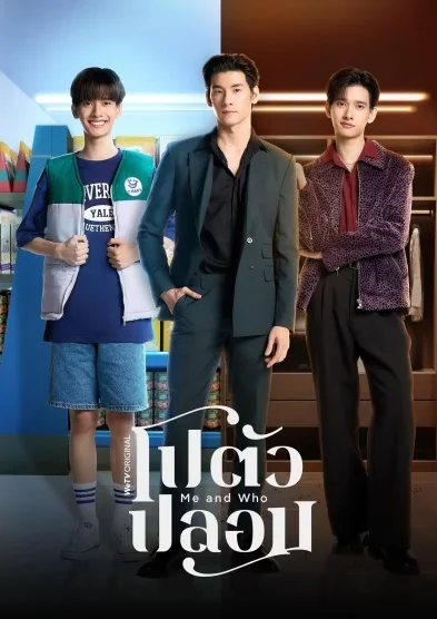 Xem Tôi và Người Ấy Online - Cùng Xem Cùng Chill | Phim Hay C