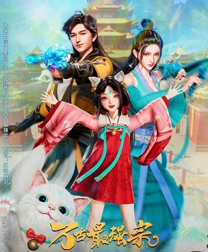 Xem Tông Môn Mạnh Nhất Vạn Cổ (Vạn Cổ Tối Cường Tông 3D) Online - Cùng Xem Cùng Chill | Phim Hay C