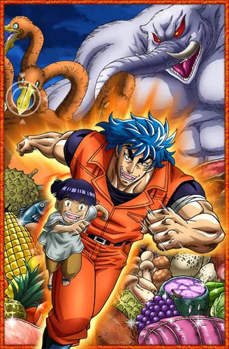 Xem Toriko Online - Cùng Xem Cùng Chill | Phim Hay C