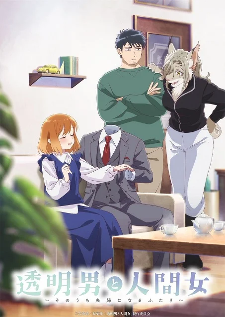 Xem Toumei Otoko to Ningen Onna: Sonouchi Fuufu ni Naru Futari Online - Cùng Xem Cùng Chill | Phim Hay C