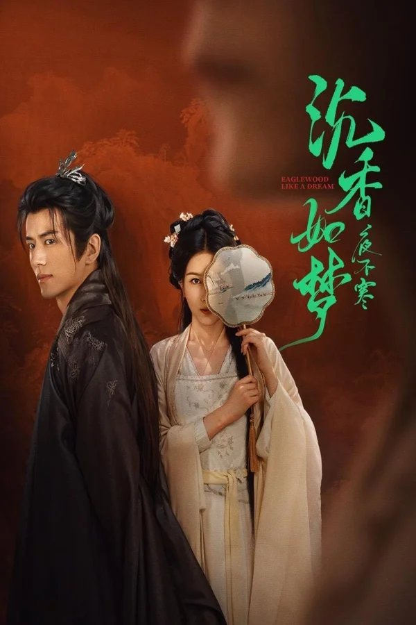 Xem Trầm Hương Như Mộng Online - Cùng Xem Cùng Chill | Phim Hay C