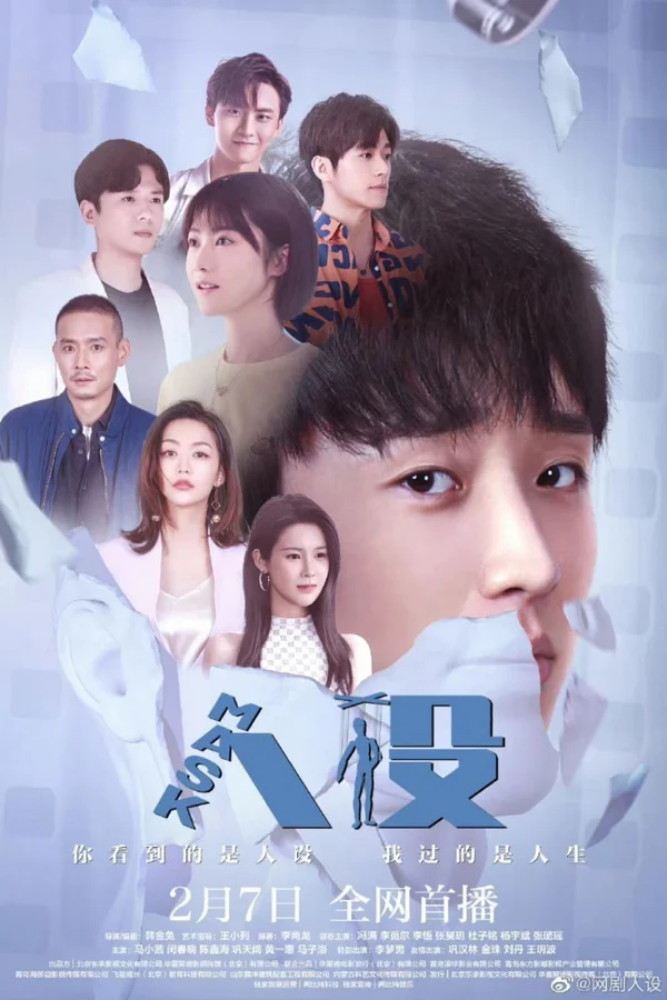 Xem Trạm Kế Tiếp: Thế Giới Của Anh Online - Cùng Xem Cùng Chill | Phim Hay C