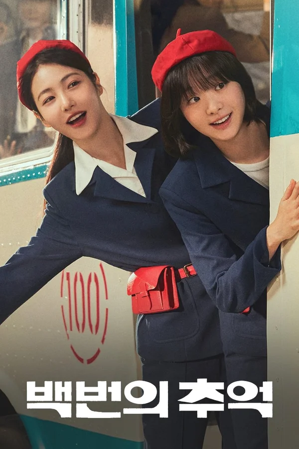 Xem Trăm Mảnh Ký Ức Online - Cùng Xem Cùng Chill | Phim Hay C