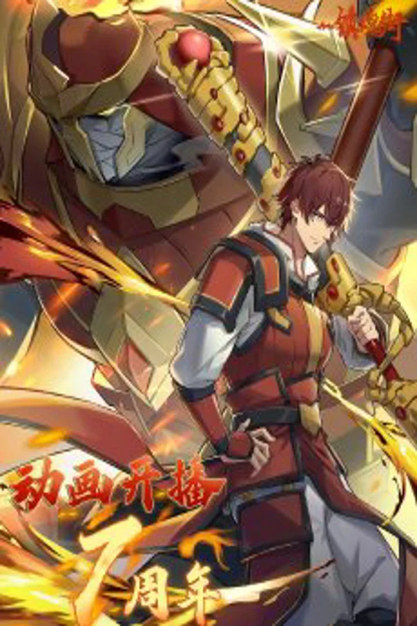 Xem Trấn Hồn Nhai 3 Online - Cùng Xem Cùng Chill | Phim Hay C