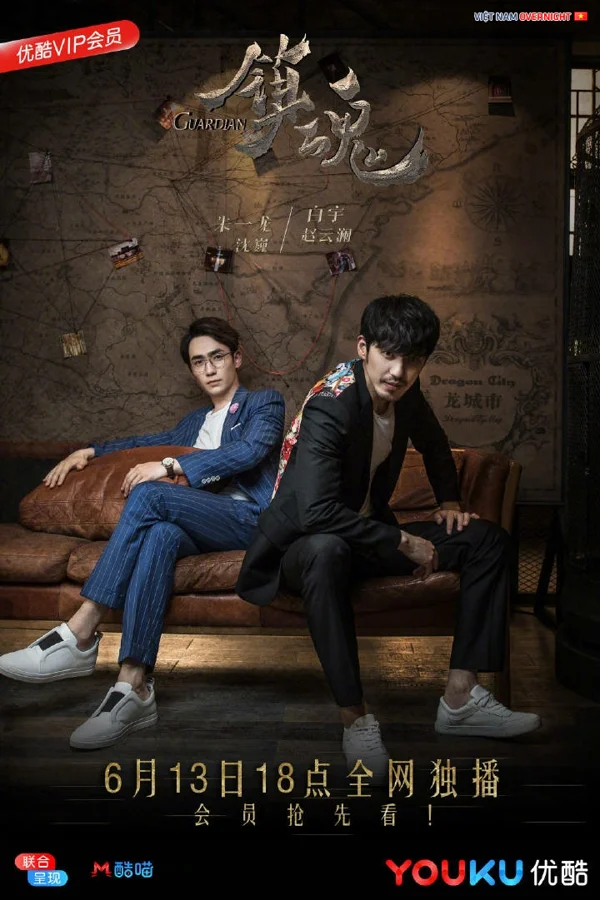 Xem Trấn Hồn Online - Cùng Xem Cùng Chill | Phim Hay C