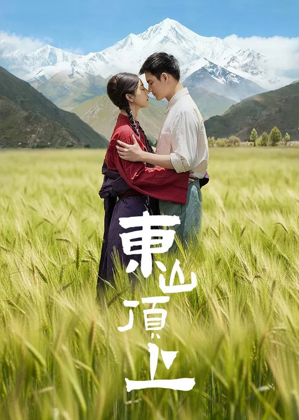 Xem Trên Đỉnh Đông Sơn Online - Cùng Xem Cùng Chill | Phim Hay C