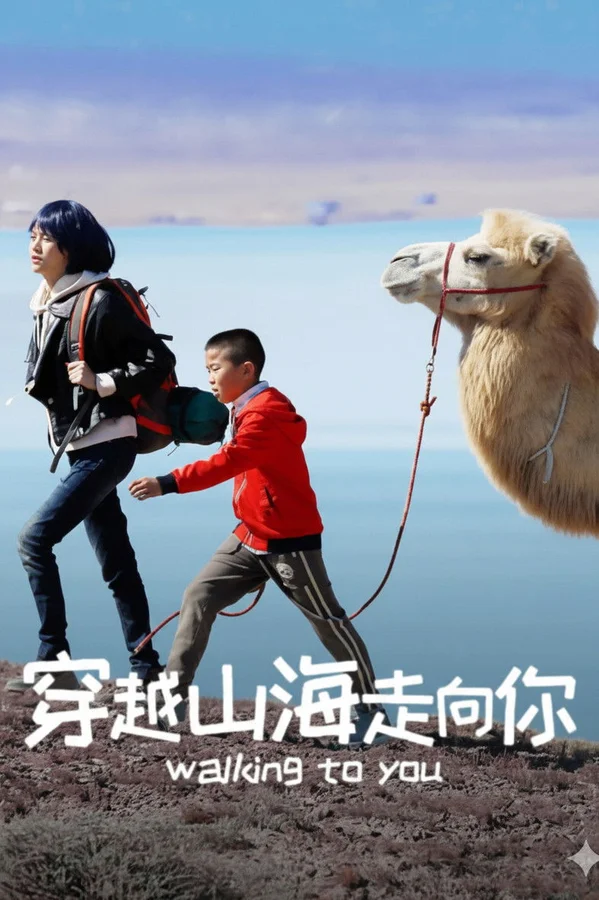 Xem Trèo Đèo Lội Suối Đến Bên Ông Online - Cùng Xem Cùng Chill | Phim Hay C