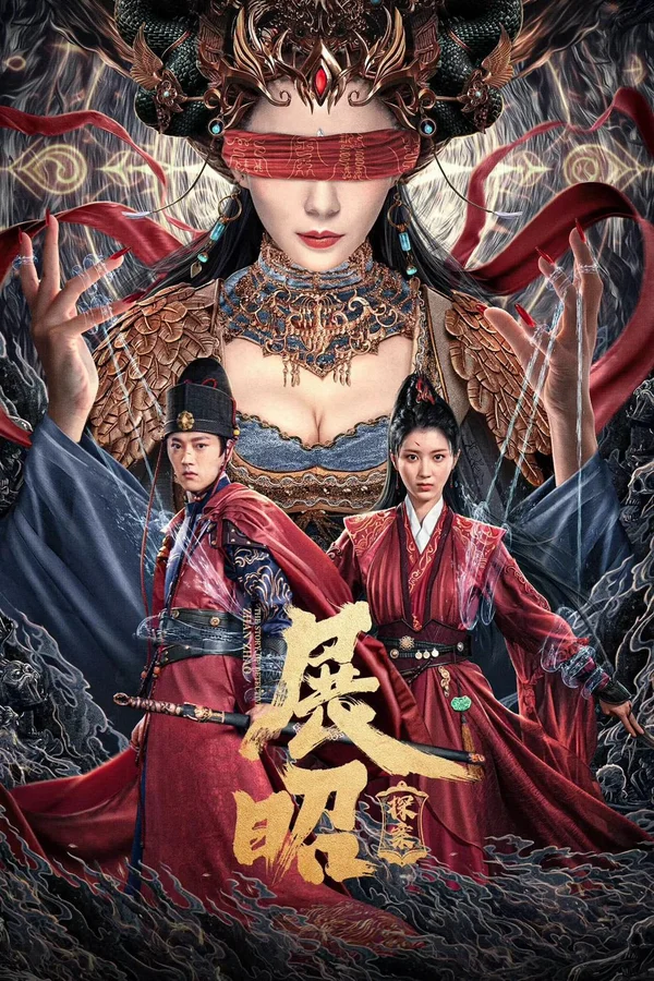 Xem Triển Chiêu Thám Án Online - Cùng Xem Cùng Chill | Phim Hay C