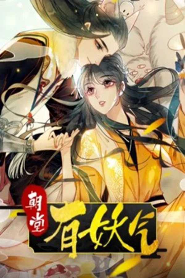 Xem Triều Đình Có Yêu Khí Online - Cùng Xem Cùng Chill | Phim Hay C