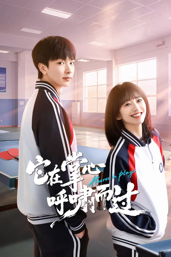 Xem Trò Chơi Của Trái Tim Online - Cùng Xem Cùng Chill | Phim Hay C