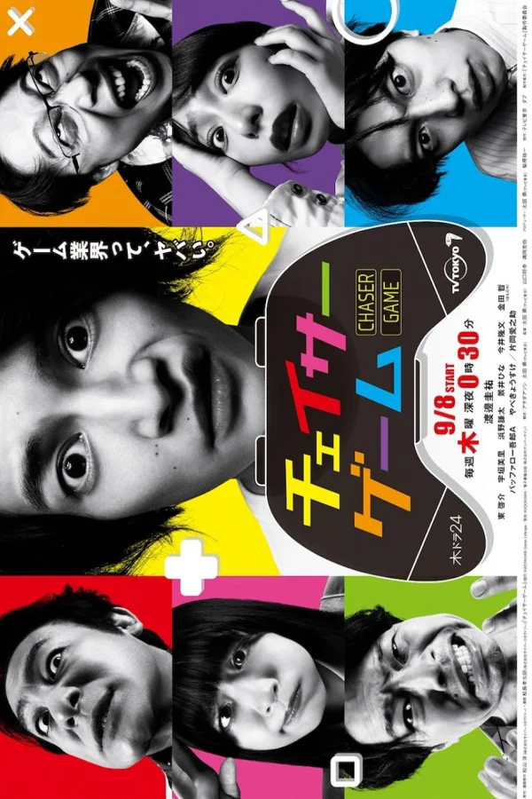 Xem Trò Chơi Đuổi Bắt Online - Cùng Xem Cùng Chill | Phim Hay C