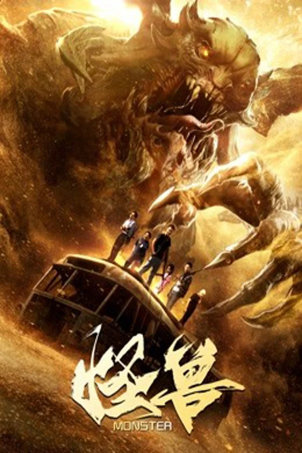 Xem Trở lại trái đất Online - Cùng Xem Cùng Chill | Phim Hay C