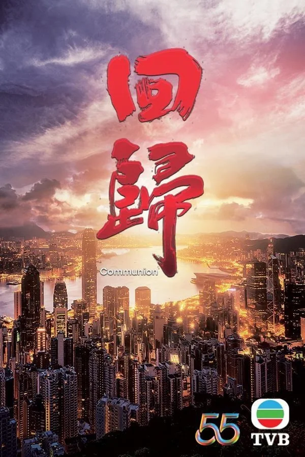 Xem Trở Về Online - Cùng Xem Cùng Chill | Phim Hay C