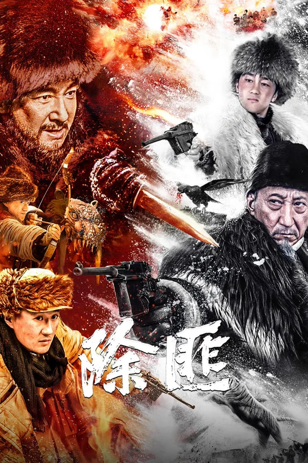 Xem Trừ Phỉ Online - Cùng Xem Cùng Chill | Phim Hay C