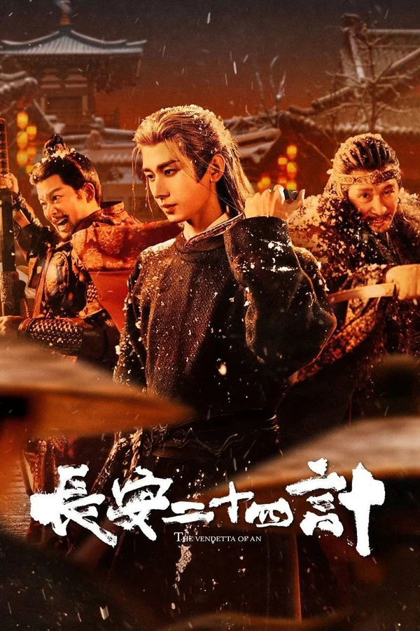 Xem Trường An 24 Kế Online - Cùng Xem Cùng Chill | Phim Hay C