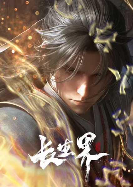 Xem Trường Sinh Giới Online - Cùng Xem Cùng Chill | Phim Hay C