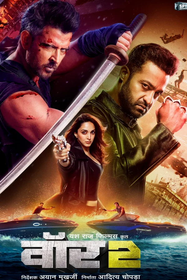 Xem Truy Lùng Trùm Khủng Bố 2 Online - Cùng Xem Cùng Chill | Phim Hay C