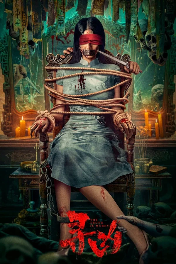 Xem Truy Tìm Hung Thủ Online - Cùng Xem Cùng Chill | Phim Hay C