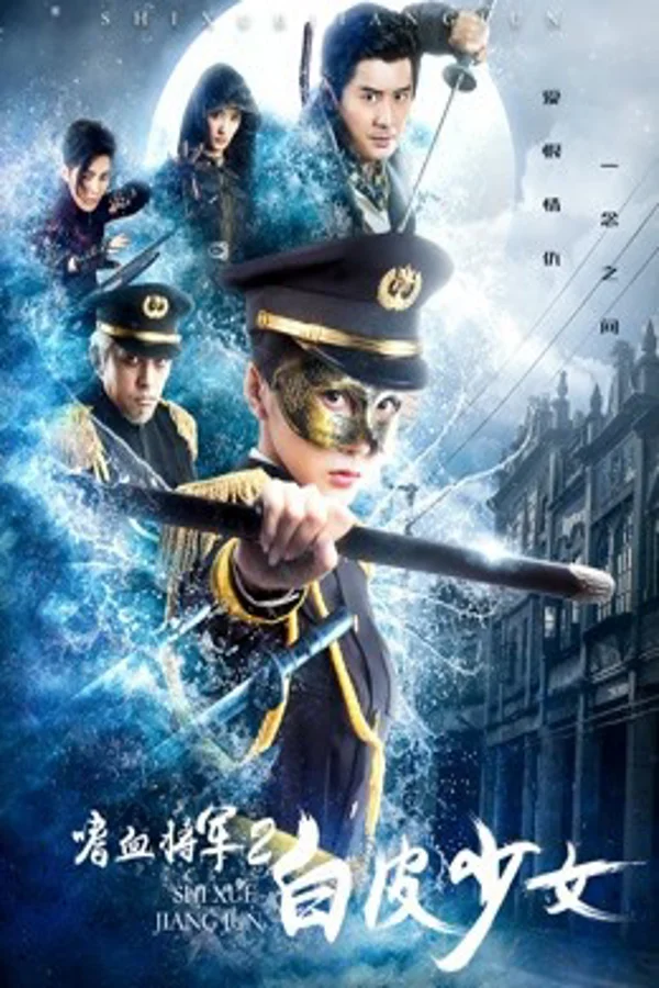 Xem Tướng khát máu Online - Cùng Xem Cùng Chill | Phim Hay C