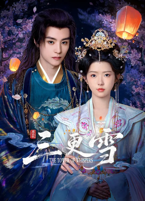 Xem Tuyết Canh Ba Online - Cùng Xem Cùng Chill | Phim Hay C