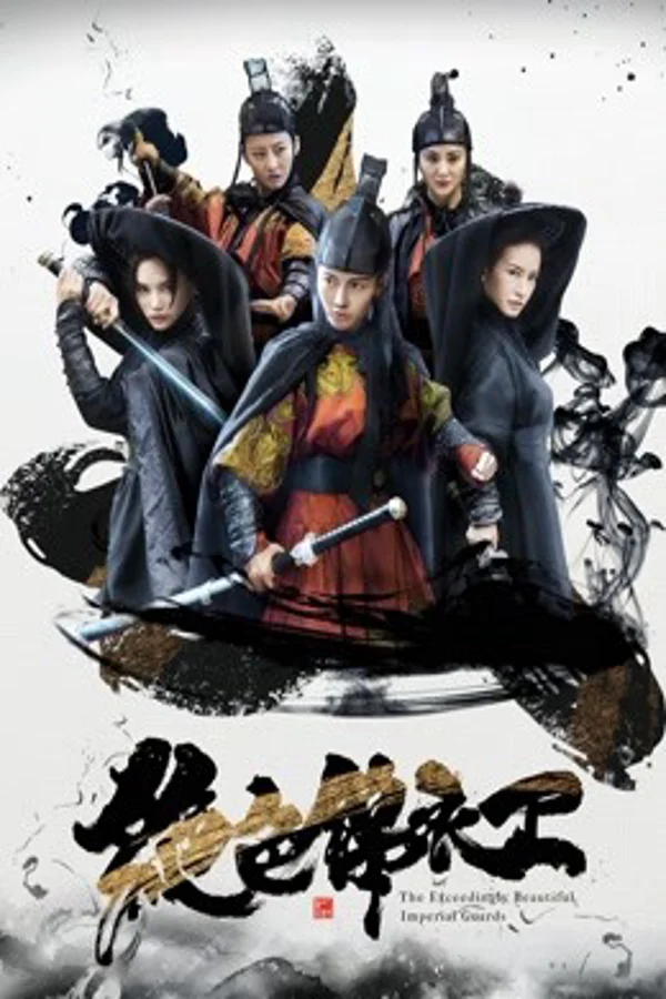 Xem Tuyệt sắc áo bông Online - Cùng Xem Cùng Chill | Phim Hay C