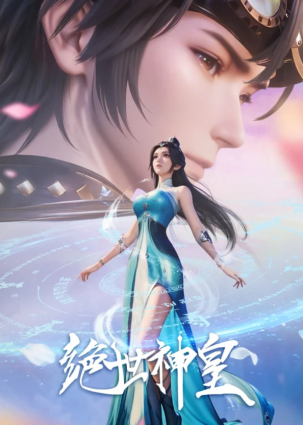 Xem Tuyệt Thế Thần Hoàng Online - Cùng Xem Cùng Chill | Phim Hay C