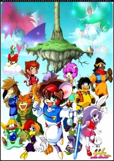 Xem Twelve Warrior Explosive Eto Rangers Online - Cùng Xem Cùng Chill | Phim Hay C