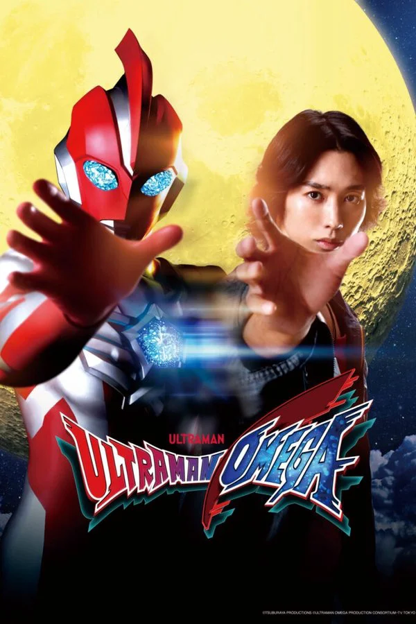 Xem Ultraman Omega Online - Cùng Xem Cùng Chill | Phim Hay C