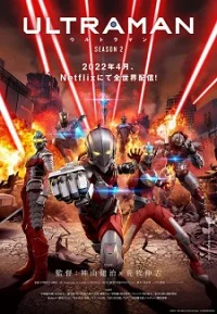 Xem Ultraman (Phần 2) Online - Cùng Xem Cùng Chill | Phim Hay C