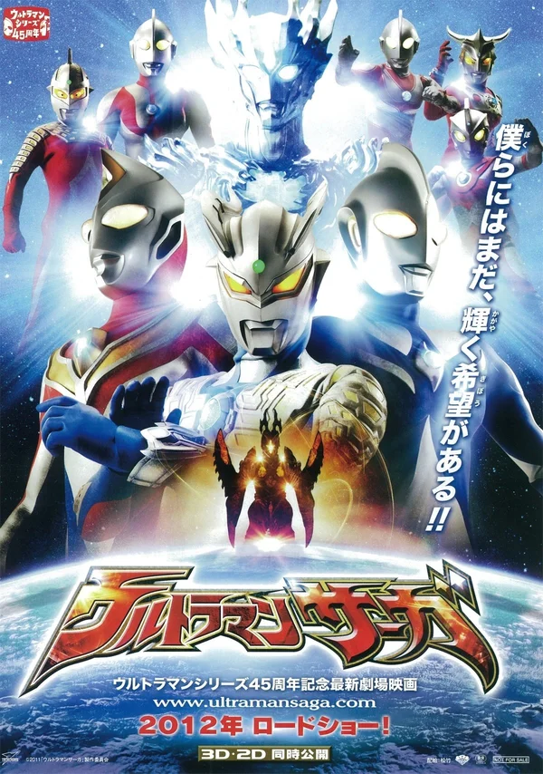 Xem Ultraman Saga Online - Cùng Xem Cùng Chill | Phim Hay C