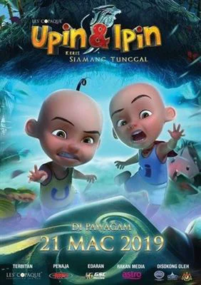 Xem Upin&Ipin (Phần 13) Online - Cùng Xem Cùng Chill | Phim Hay C