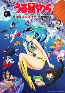 Xem URUSEI YATSURA Mùa 2 Online - Cùng Xem Cùng Chill | Phim Hay C