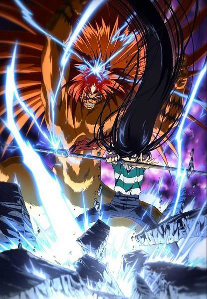 Xem Ushio to Tora Online - Cùng Xem Cùng Chill | Phim Hay C