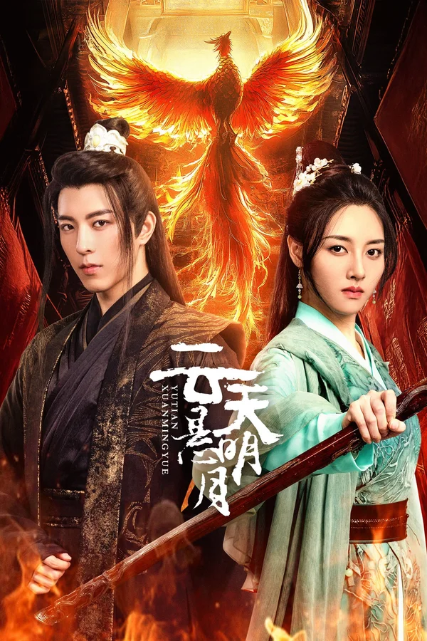 Xem Vân Thiên Huyền Minh Nguyệt Online - Cùng Xem Cùng Chill | Phim Hay C