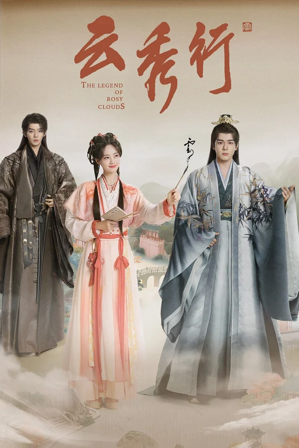 Xem Vân Tú Hành Online - Cùng Xem Cùng Chill | Phim Hay C