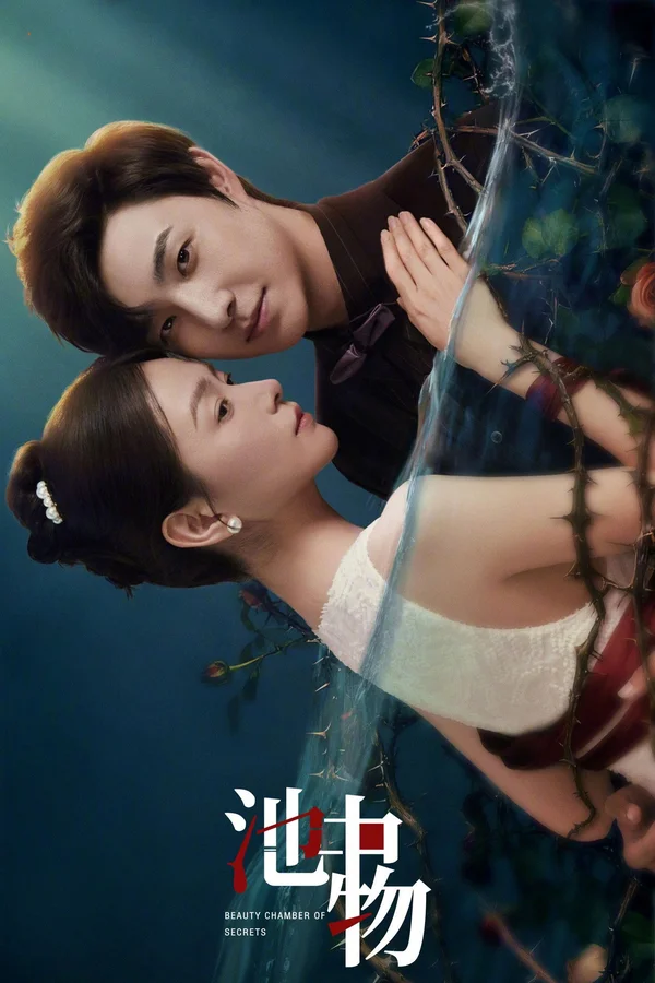 Xem Vật Trong Hồ Online - Cùng Xem Cùng Chill | Phim Hay C