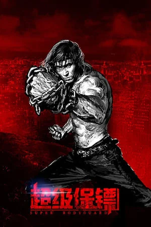 Xem Vệ Sĩ Siêu Cấp Online - Cùng Xem Cùng Chill | Phim Hay C